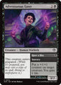 Magic: The Gathering Secrets of Strixhaven Adventurous Eater 72 C Near Mint Foil