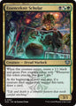 Magic: The Gathering Secrets of Strixhaven Essenceknit Scholar 187 U Near Mint Foil (Spanish)