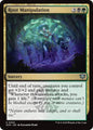 Magic: The Gathering Secrets of Strixhaven Root Manipulation 222 U Near Mint (German)