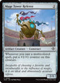 Magic: The Gathering Secrets of Strixhaven Mage Tower Referee 249 C Near Mint Foil (French)