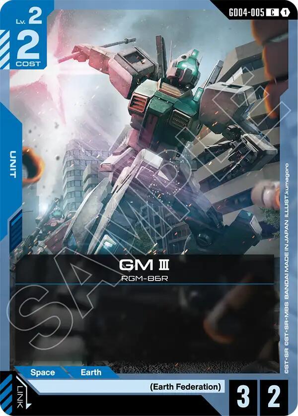 Gundam Card Game Phantom Aria GM III GD04-005 Common Near Mint