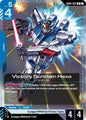 Gundam Card Game Phantom Aria Victory Gundam Hexa GD04-007 Rare Near Mint Holofoil