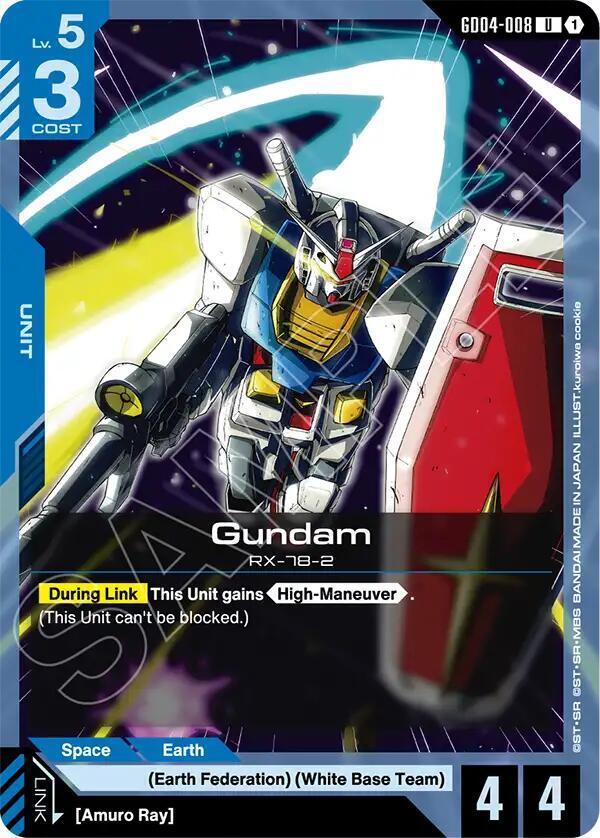 Gundam Card Game Phantom Aria Gundam (GD04-008) GD04-008 Uncommon Near Mint