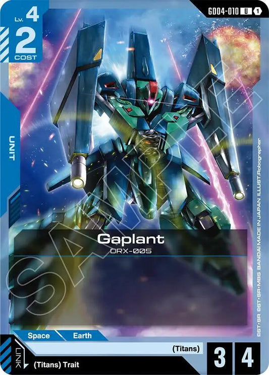 Gundam Card Game Phantom Aria Gaplant GD04-010 Uncommon Near Mint