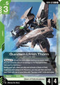 Gundam Card Game Phantom Aria Gundam Lfrith Thorn GD04-021 Rare Near Mint Holofoil