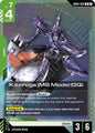 Gundam Card Game Phantom Aria Kikeroga (MS Mode) (GQ) GD04-022 Rare Near Mint Holofoil