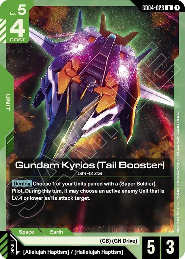 Gundam Card Game Phantom Aria Gundam Kyrios (Tail Booster) GD04-023 Uncommon Near Mint