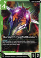 Gundam Card Game Phantom Aria Gundam Kyrios (Tail Booster) GD04-023 Uncommon Near Mint
