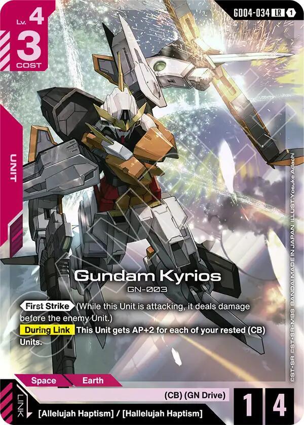 Gundam Card Game Phantom Aria Gundam Kyrios GD04-034 Legend Rare Near Mint Holofoil