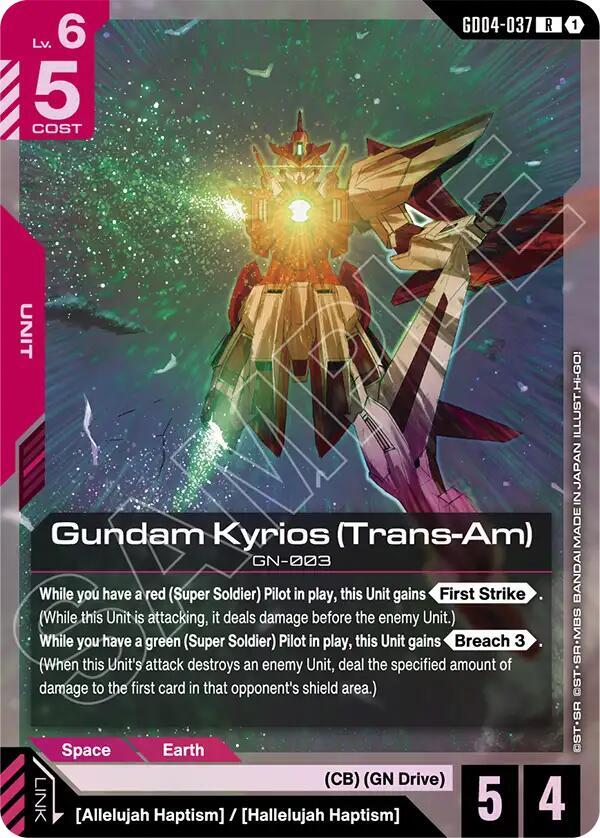 Gundam Card Game Phantom Aria Gundam Kyrios (Trans-Am) GD04-037 Rare Near Mint Holofoil
