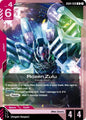 Gundam Card Game Phantom Aria Rozen Zulu GD04-039 Uncommon Near Mint
