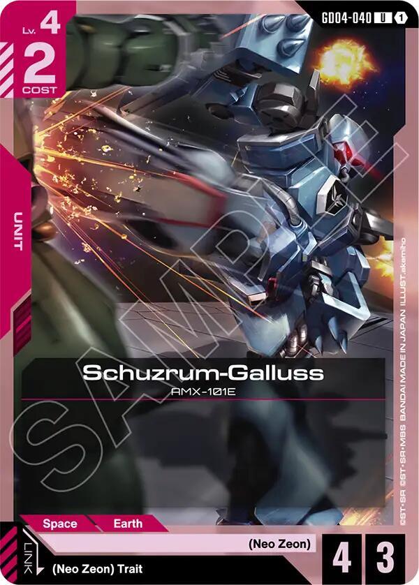 Gundam Card Game Phantom Aria Schuzrum-Galluss GD04-040 Uncommon Near Mint