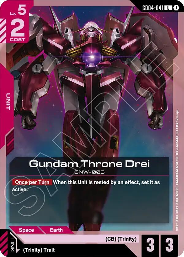 Gundam Card Game Phantom Aria Gundam Throne Drei GD04-041 Uncommon Near Mint