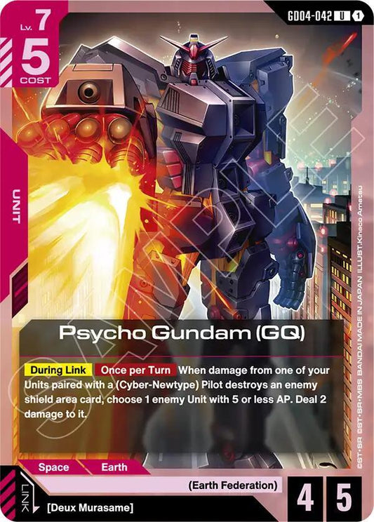 Gundam Card Game Phantom Aria Psycho Gundam (GQ) GD04-042 Uncommon Near Mint