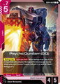 Gundam Card Game Phantom Aria Psycho Gundam (GQ) GD04-042 Uncommon Near Mint