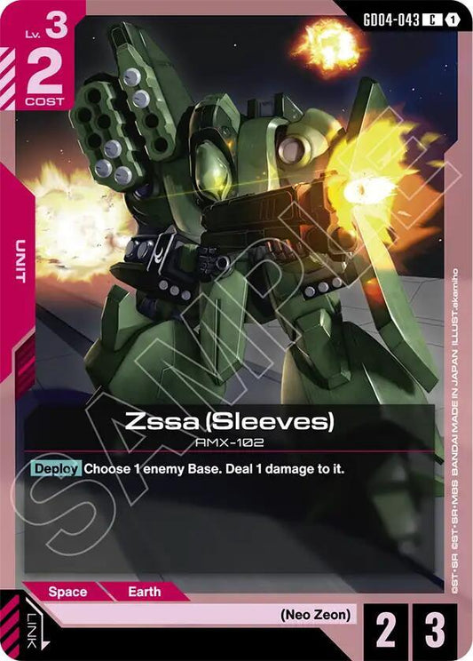 Gundam Card Game Phantom Aria Zssa (Sleeves) GD04-043 Common Near Mint