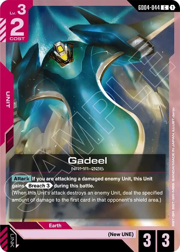Gundam Card Game Phantom Aria Gadeel GD04-044 Common Near Mint