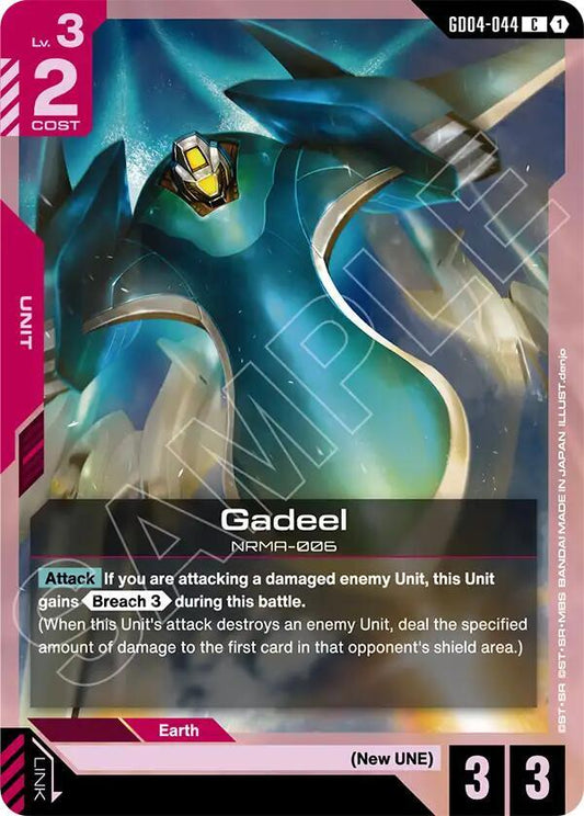 Gundam Card Game Phantom Aria Gadeel GD04-044 Common Near Mint