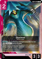 Gundam Card Game Phantom Aria Gadeel GD04-044 Common Near Mint