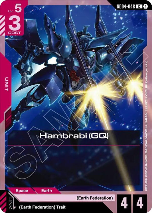 Gundam Card Game Phantom Aria Hambrabi (GQ) GD04-048 Common Near Mint