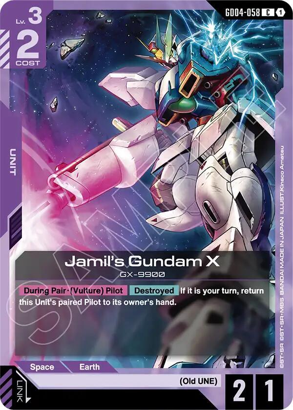 Gundam Card Game Phantom Aria Jamil's Gundam X GD04-058 Common Near Mint