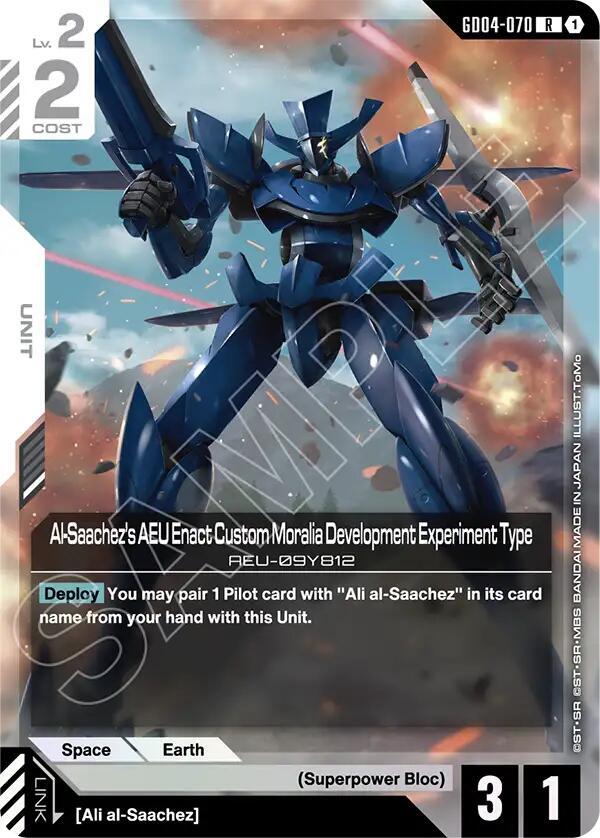 Gundam Card Game Phantom Aria Al-Saachez's AEU Enact Custom Moralia Development Experiment Type GD04-070 Rare Near Mint Holofoil