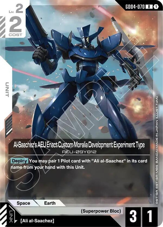 Gundam Card Game Phantom Aria Al-Saachez's AEU Enact Custom Moralia Development Experiment Type GD04-070 Rare Near Mint Holofoil