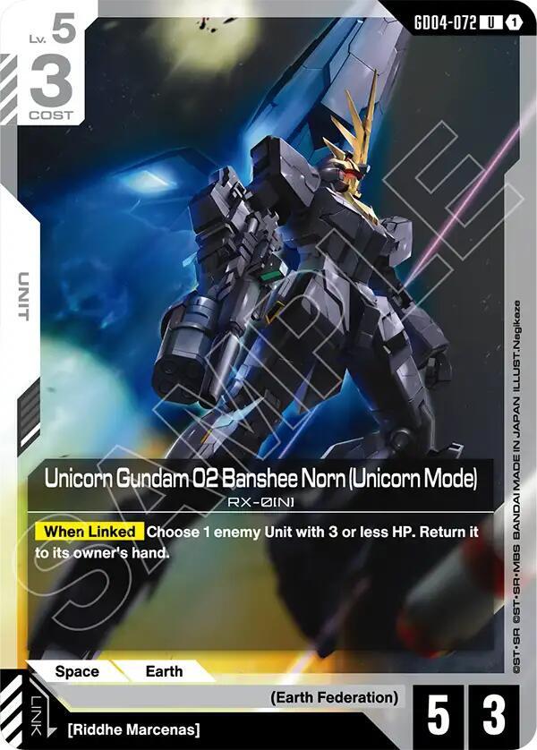 Gundam Card Game Phantom Aria Unicorn Gundam 02 Banshee Norn (Unicorn Mode) GD04-072 Uncommon Near Mint