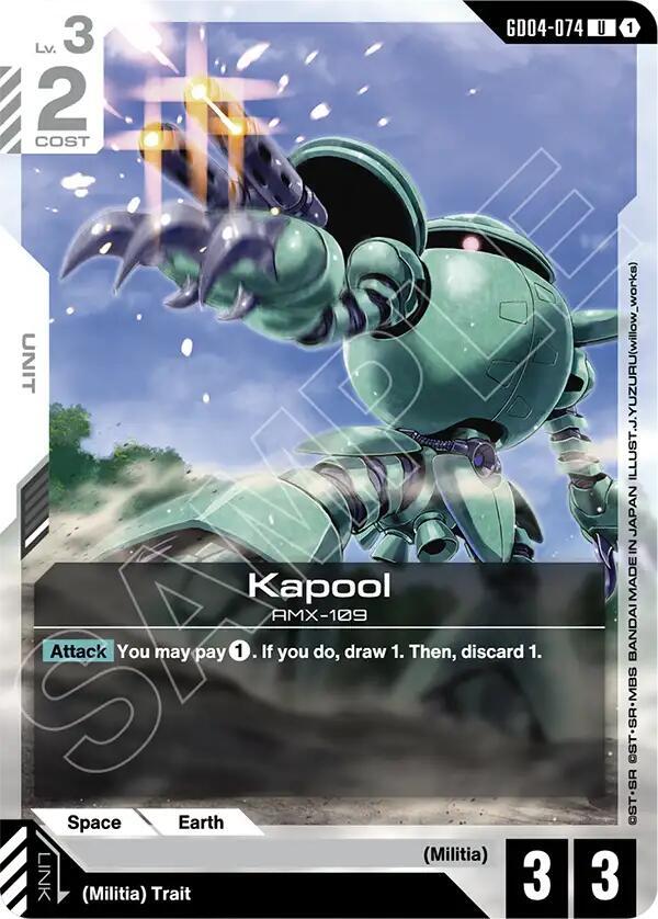 Gundam Card Game Phantom Aria Kapool GD04-074 Uncommon Near Mint