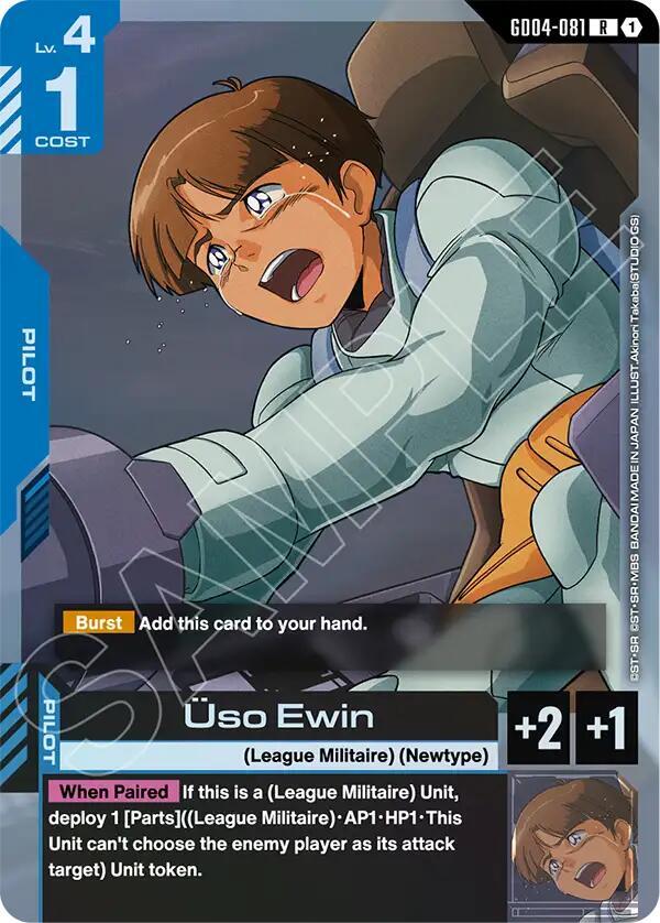 Gundam Card Game Phantom Aria Uso Ewin GD04-081 Rare Near Mint Holofoil