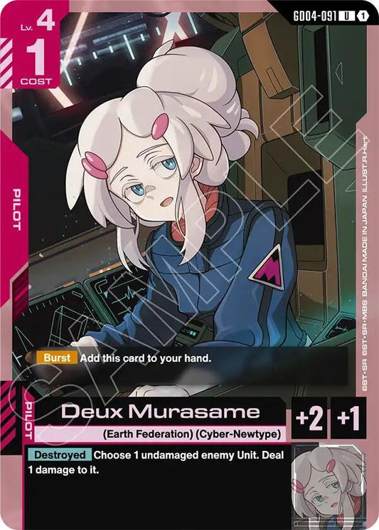 Gundam Card Game Phantom Aria Deux Murasame GD04-091 Uncommon Near Mint