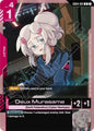 Gundam Card Game Phantom Aria Deux Murasame GD04-091 Uncommon Near Mint