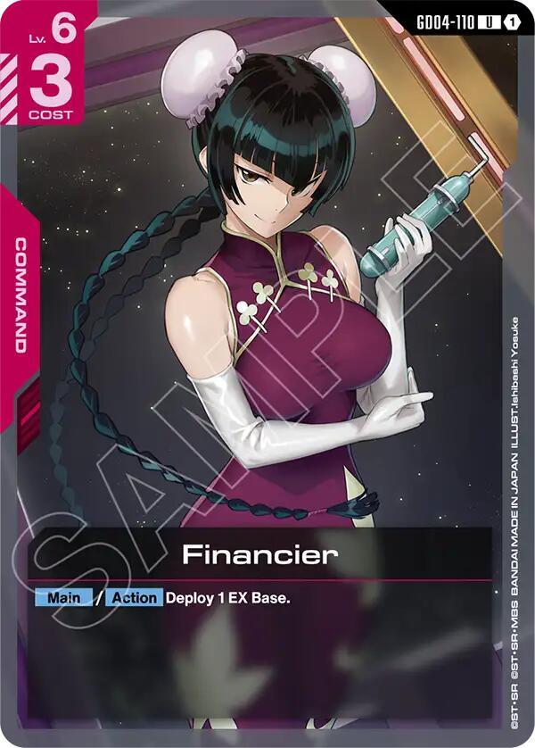 Gundam Card Game Phantom Aria Financier GD04-110 Uncommon Near Mint