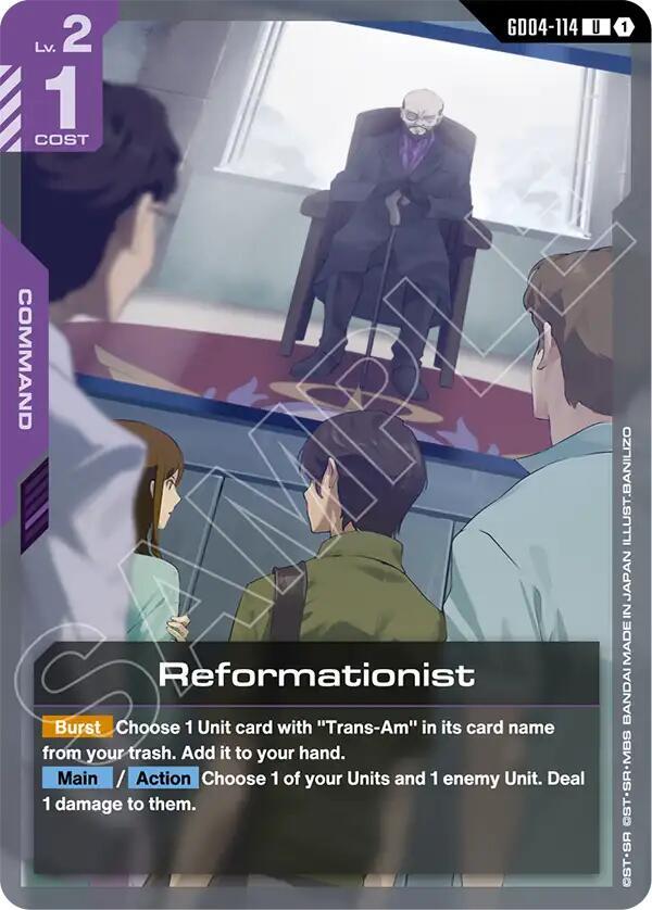Gundam Card Game Phantom Aria Reformationist GD04-114 Uncommon Near Mint