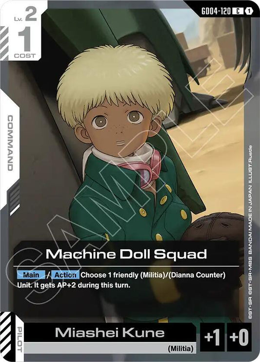 Gundam Card Game Phantom Aria Machine Doll Squad GD04-120 Common Near Mint