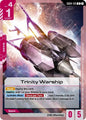 Gundam Card Game Phantom Aria Trinity Warship GD04-125 Uncommon Near Mint