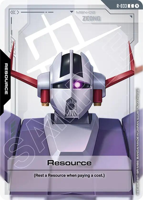 Gundam Card Game Phantom Aria Resource (R-033) R-033 Common Near Mint