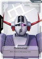 Gundam Card Game Phantom Aria Resource (R-033) R-033 Common Near Mint