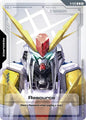 Gundam Card Game Phantom Aria Resource (R-035) R-035 Common Near Mint