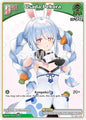 hololive OFFICIAL CARD GAME Enchant Regalia Usada Pekora (C) (hBP01-038) hBP01-038 Common Near Mint
