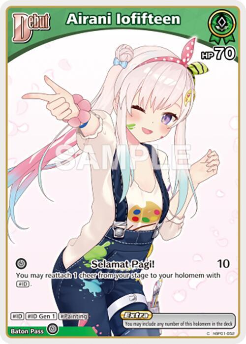 hololive OFFICIAL CARD GAME Enchant Regalia Airani Iofifteen (C) (hBP01-052) hBP01-052 Common Near Mint