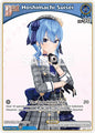 hololive OFFICIAL CARD GAME Enchant Regalia Hoshimachi Suisei (C) (hBP01-076) hBP01-076 Common Near Mint