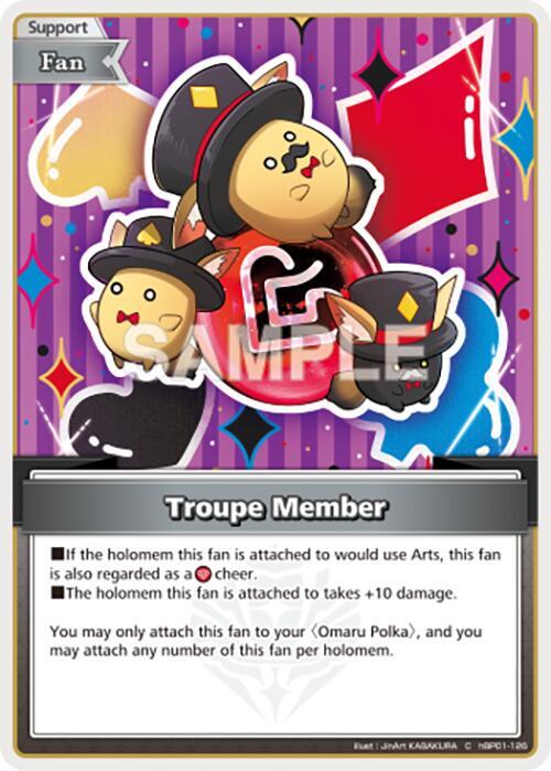 hololive OFFICIAL CARD GAME Enchant Regalia Troupe Member (C) hBP01-126 Common Near Mint
