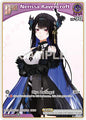 hololive OFFICIAL CARD GAME Enchant Regalia Nerissa Ravencroft (C) (hBP02-065) hBP02-065 Common Near Mint