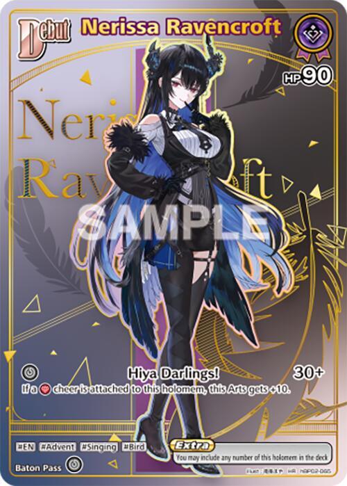 hololive OFFICIAL CARD GAME Enchant Regalia Nerissa Ravencroft (HR) hBP02-065 Holomem Rare Near Mint Foil