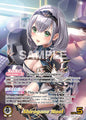 hololive OFFICIAL CARD GAME Enchant Regalia Shirogane Noel (OUR) hBP05-001 Oshi Ultra Rare Near Mint Foil