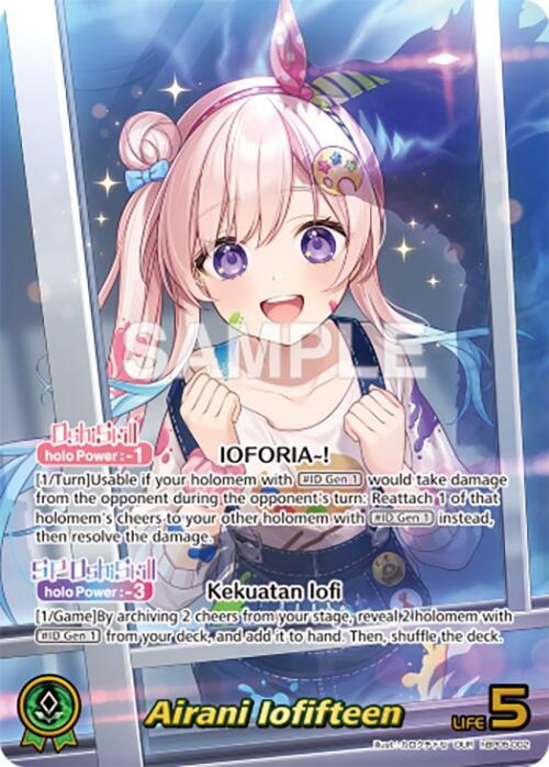 hololive OFFICIAL CARD GAME Enchant Regalia Airani Iofifteen (OUR) hBP05-002 Oshi Ultra Rare Near Mint Foil