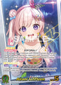hololive OFFICIAL CARD GAME Enchant Regalia Airani Iofifteen (SEC) hBP05-002 Secret Rare Near Mint Foil
