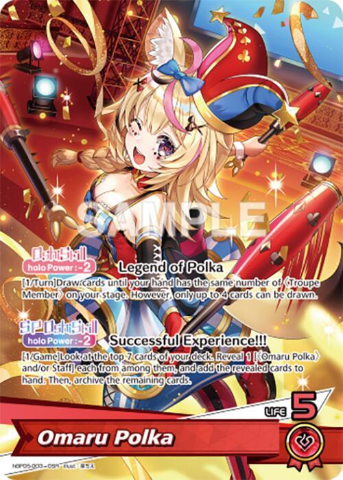 hololive OFFICIAL CARD GAME Enchant Regalia Omaru Polka (OSR) hBP05-003 Oshi Super Rare Near Mint Foil