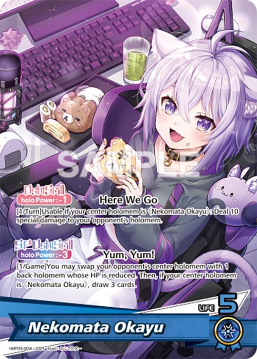 hololive OFFICIAL CARD GAME Enchant Regalia Nekomata Okayu (OSR) hBP05-004 Oshi Super Rare Near Mint Foil